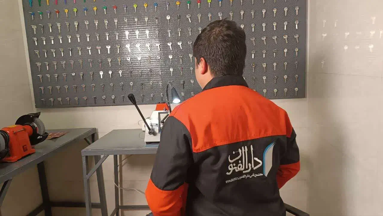 آموزش کلید سازی تعریف سوئیچ  ریموت مجتمع دارالفنون|خدمات آموزشی|تهران, دانشگاه شریف|دیوار