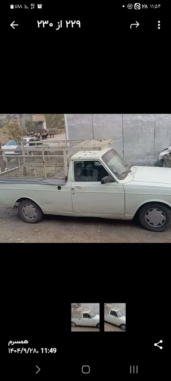 پیکان وانت|خودرو سواری و وانت|گنبد کاووس, |دیوار