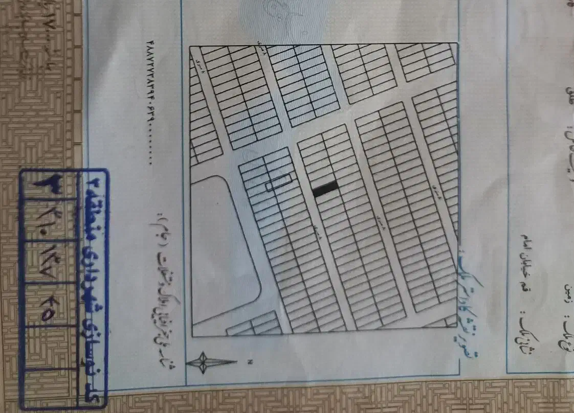 زمین پشت سرای ایرانی سند ۶ دانگ کوچه ۱۲ متری|فروش زمین و ملک کلنگی|قم, باسکول|دیوار