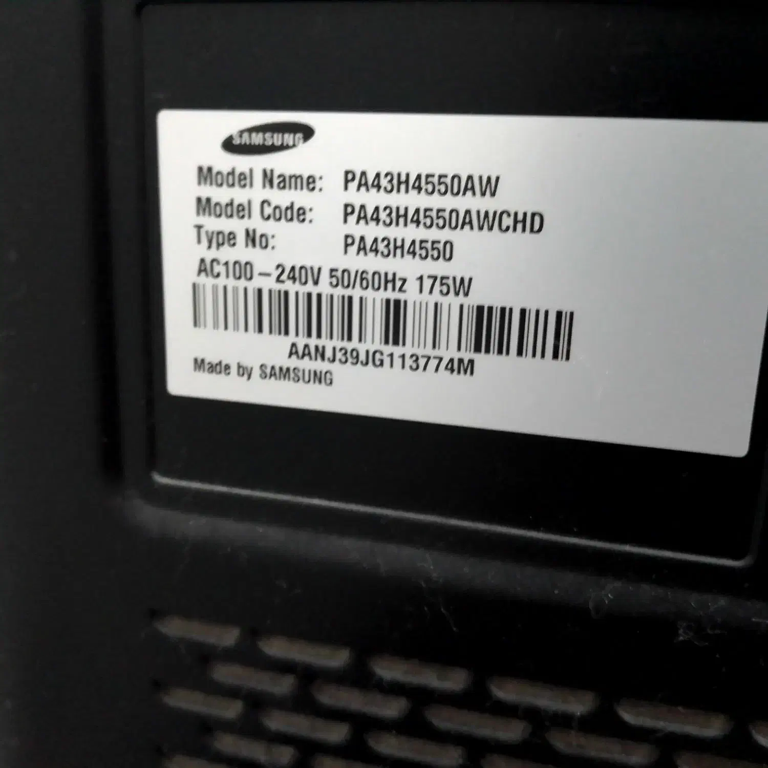 تلویزیون سامسونگ 43اینچ LCD|تلویزیون و پروژکتور|پرند, فاز ۴|دیوار