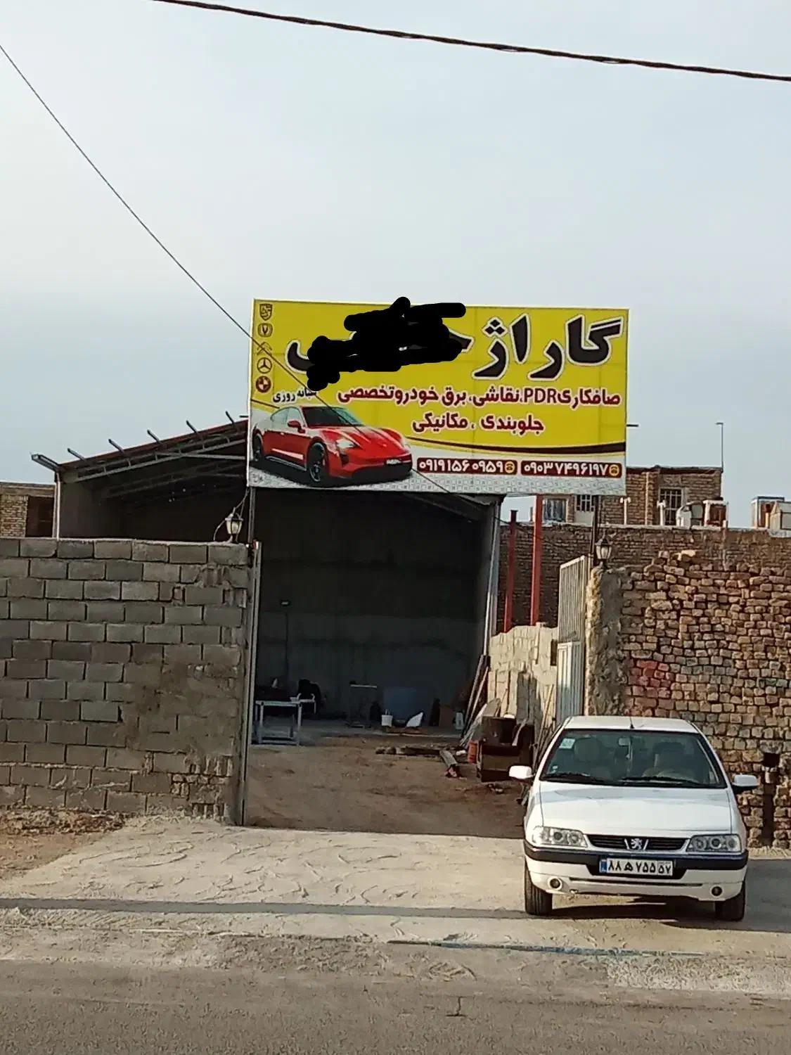 سلام یک دهنه گاراژ به متراژ ۴۰۰ متر اجاره داده|اجارهٔ مغازه و غرفه|ساوه, |دیوار