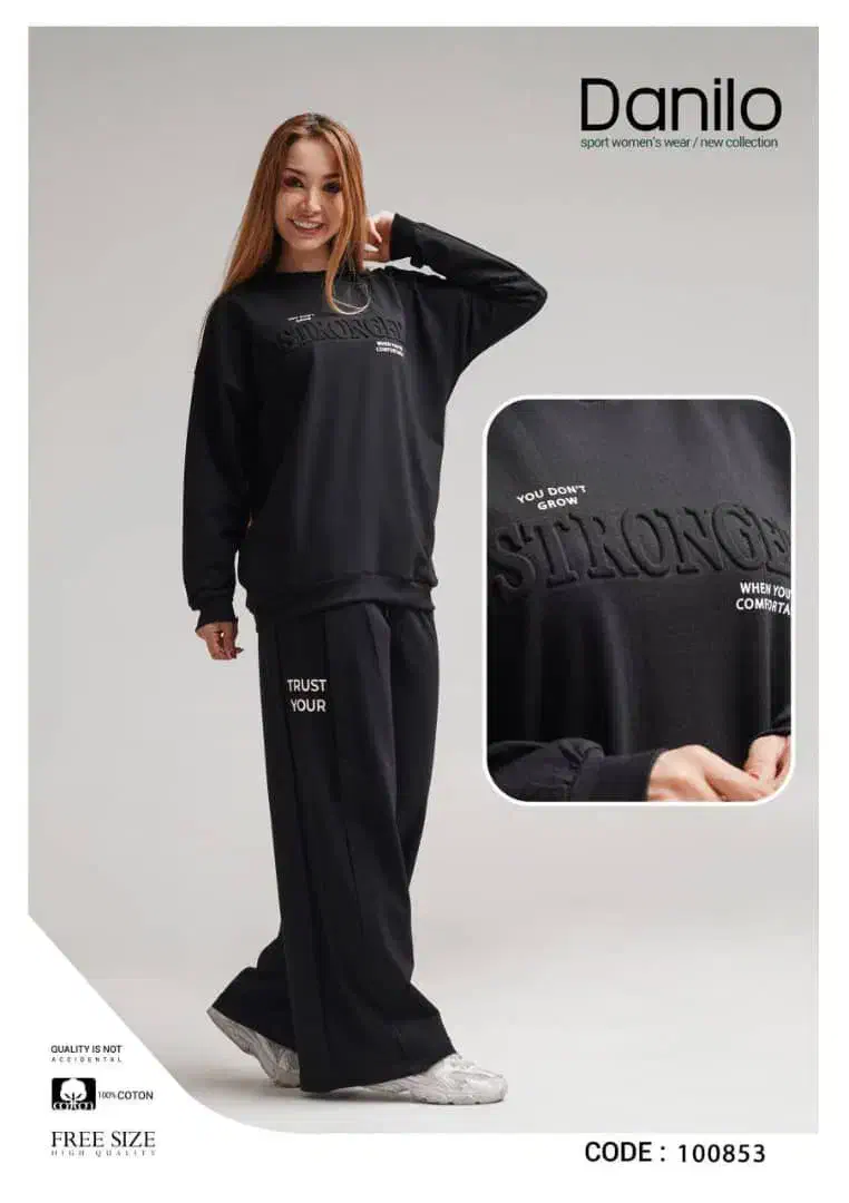 پوشاک دنیلو|لباس|شیراز, دشت چنار|دیوار