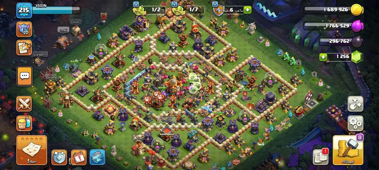 کلش گاد|کنسول، بازی ویدئویی و آنلاین|قائن, |دیوار