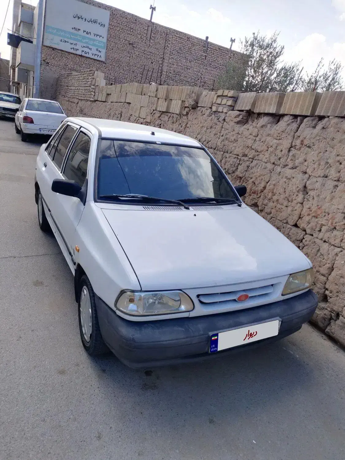 پراید فروشی|خودرو سواری و وانت|یزد, |دیوار