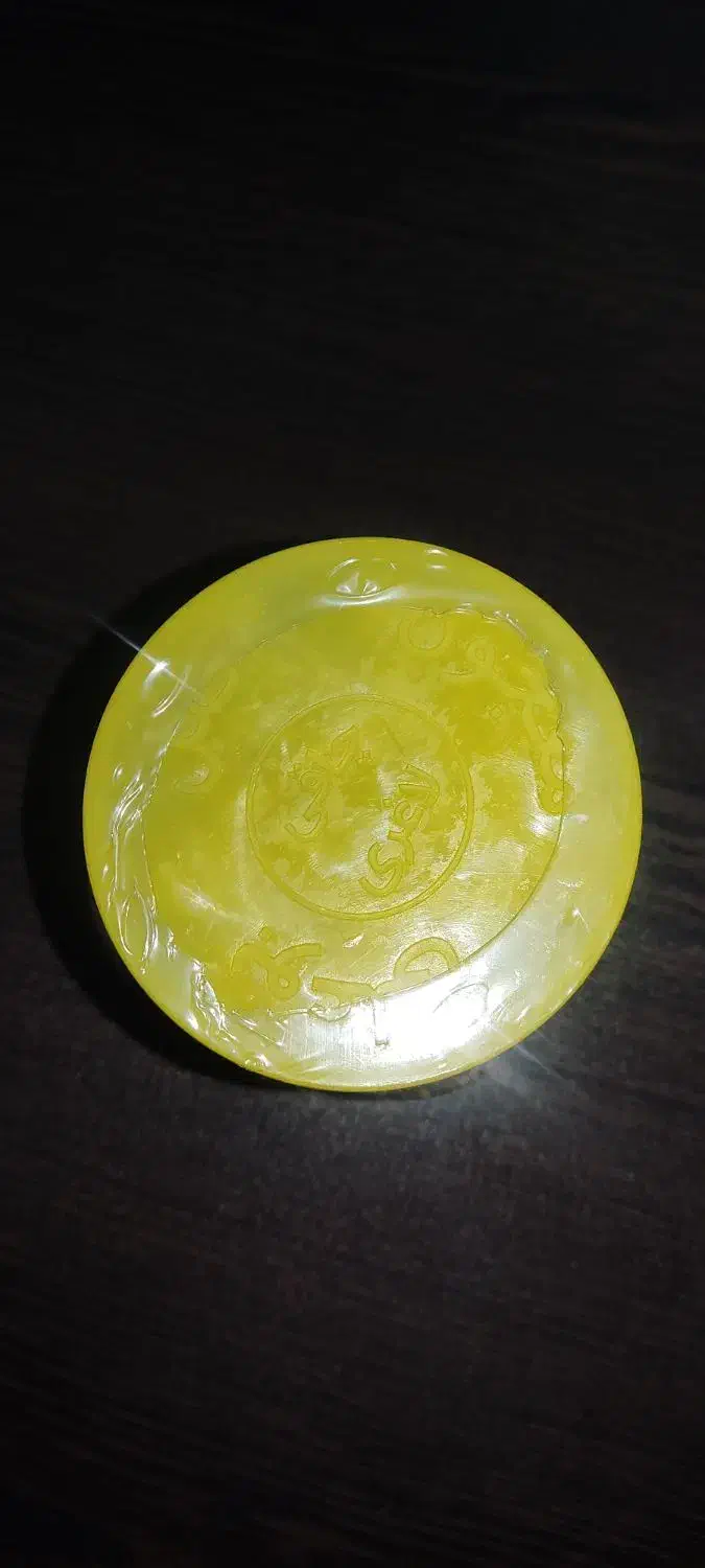 معجون چاقی بوعلی صددرصد گیاهی|حراج|تهران, بازار|دیوار