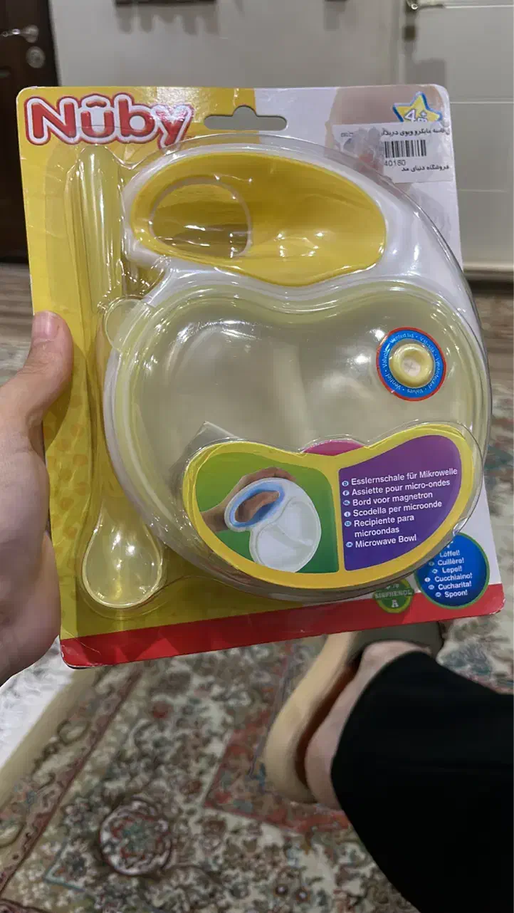 مناسب برای سیسمونی|اسباب و اثاث بچه|تهران, منیریه|دیوار