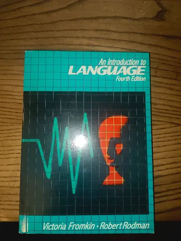 کتاب An Introduction to LANGUAGE|کتاب و مجله آموزشی|رشت, سعدی (تختی)|دیوار