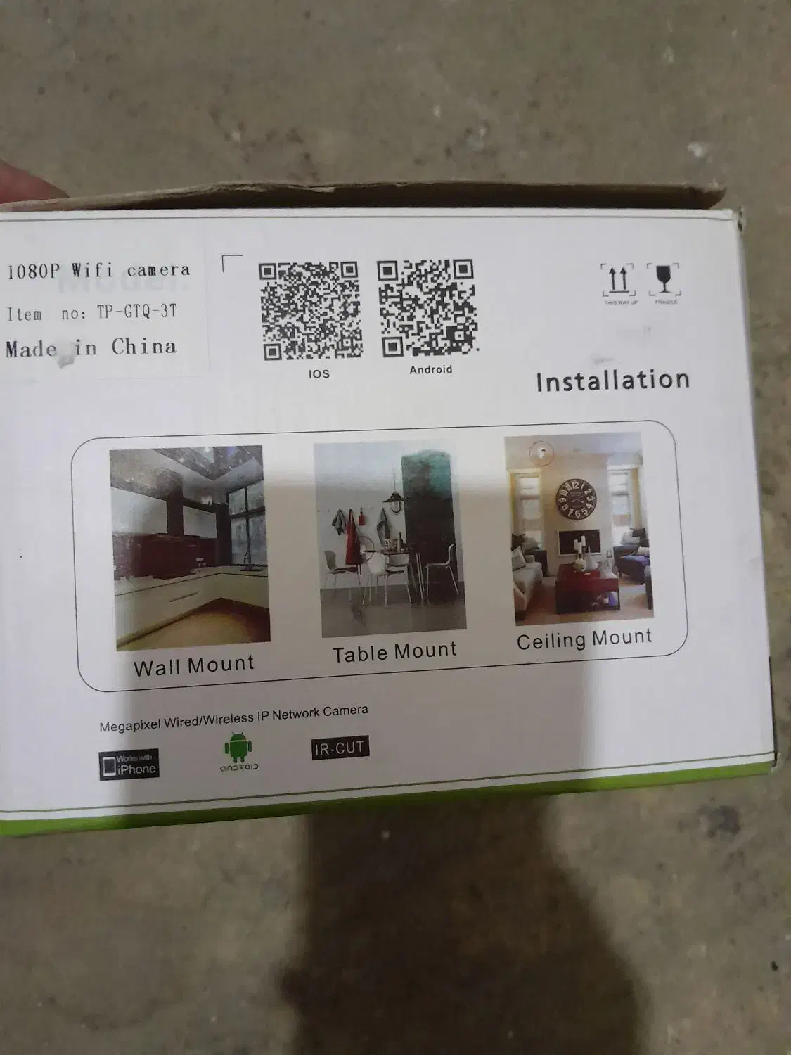 دوربین هوشمند وای فای YOOSEE|دوربین مداربسته|رامسر, |دیوار