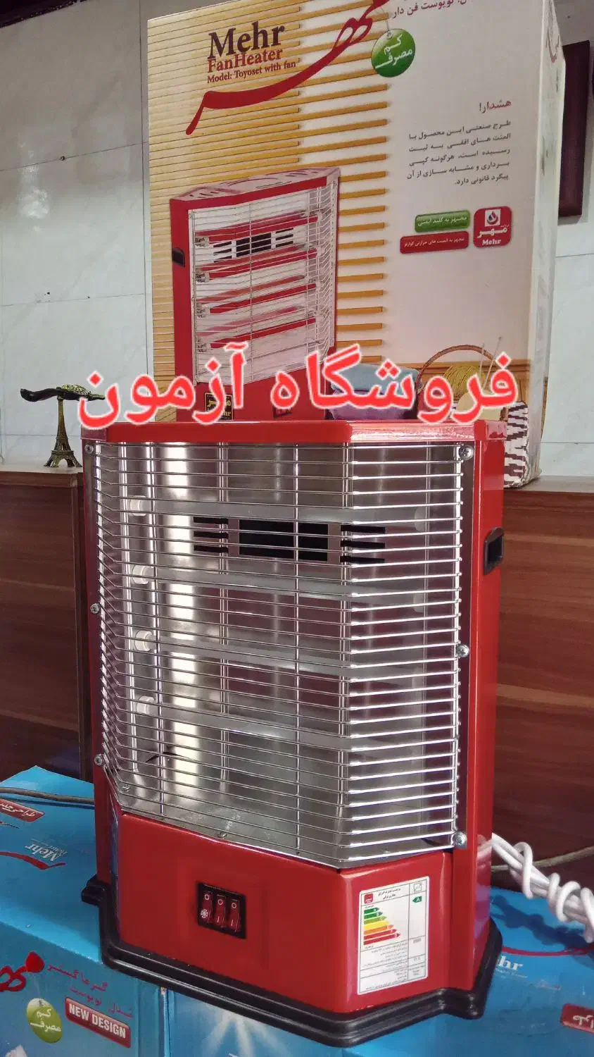 بخاری برقی هیترمهر فن دار بدون فن ۱۵۰۰وات۳و۴ المنت|بخاری، هیتر، شومینه|تهران, جیحون|دیوار
