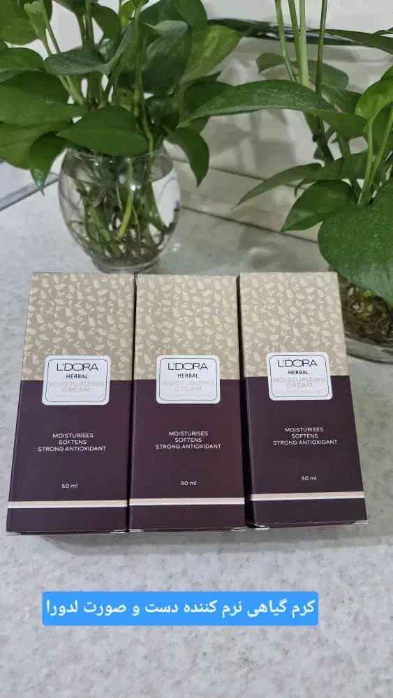 فروش ویژه محصولات ارایشی و بهداشتی|آرایشی، بهداشتی، درمانی|صومعه‌سرا, |دیوار