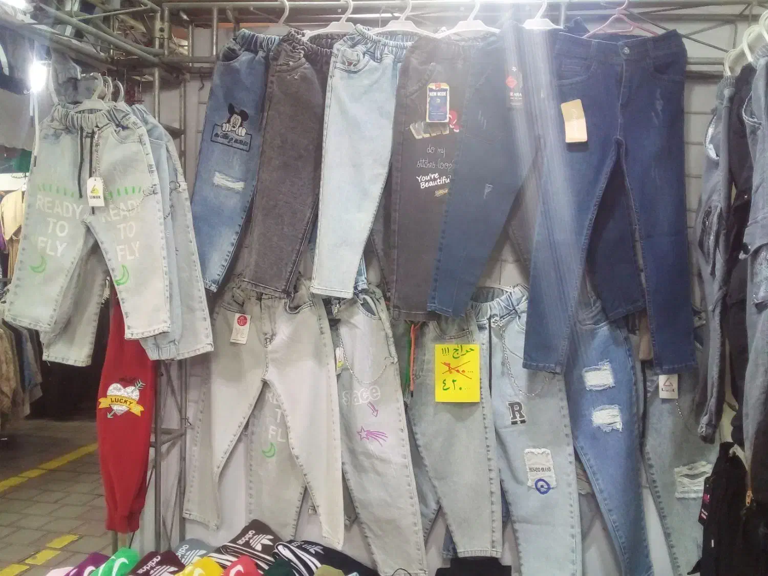 شلوار لی بچه گانه|کفش و لباس بچه|تهران, شکوفه (عبدل آباد)|دیوار