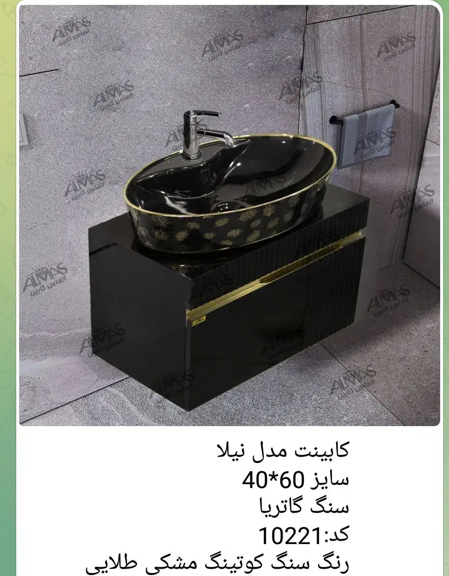 فروش ویژه پکیچ،ورادیاتور تنظیم بازار|آبگرمکن، پکیج، شوفاژ|خوی, |دیوار