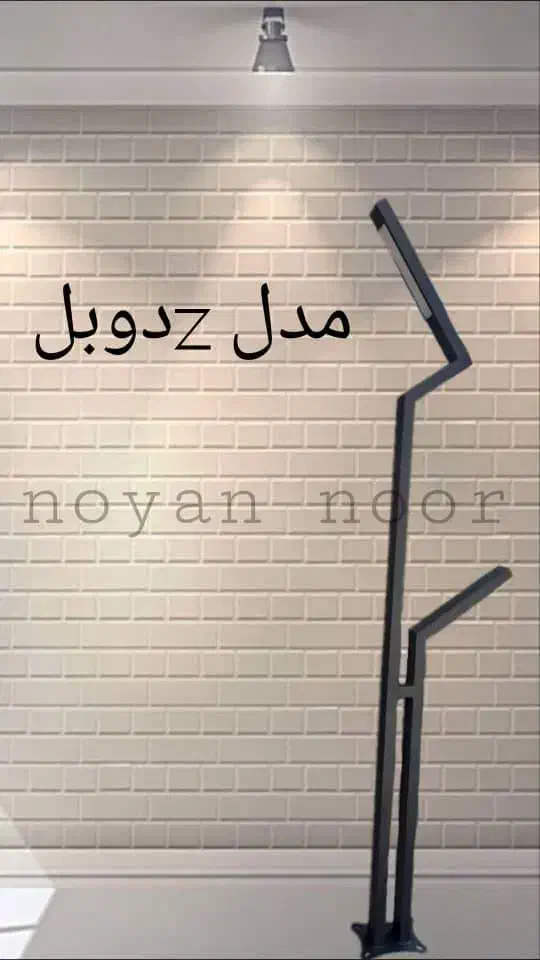 پایه چراغ باغی مدرن|لامپ و چراغ|تهران, خاوران|دیوار