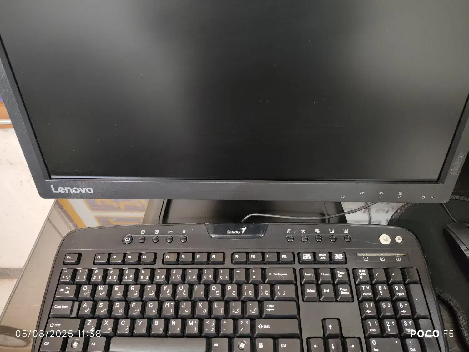 کامپیوتر رومیزی|رایانه رومیزی|همدان, |دیوار