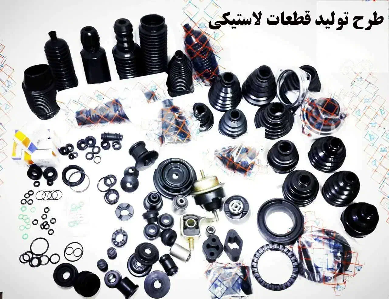 نگهبان|استخدام سرایداری و نظافت|قیامدشت - خاورشهر, |دیوار