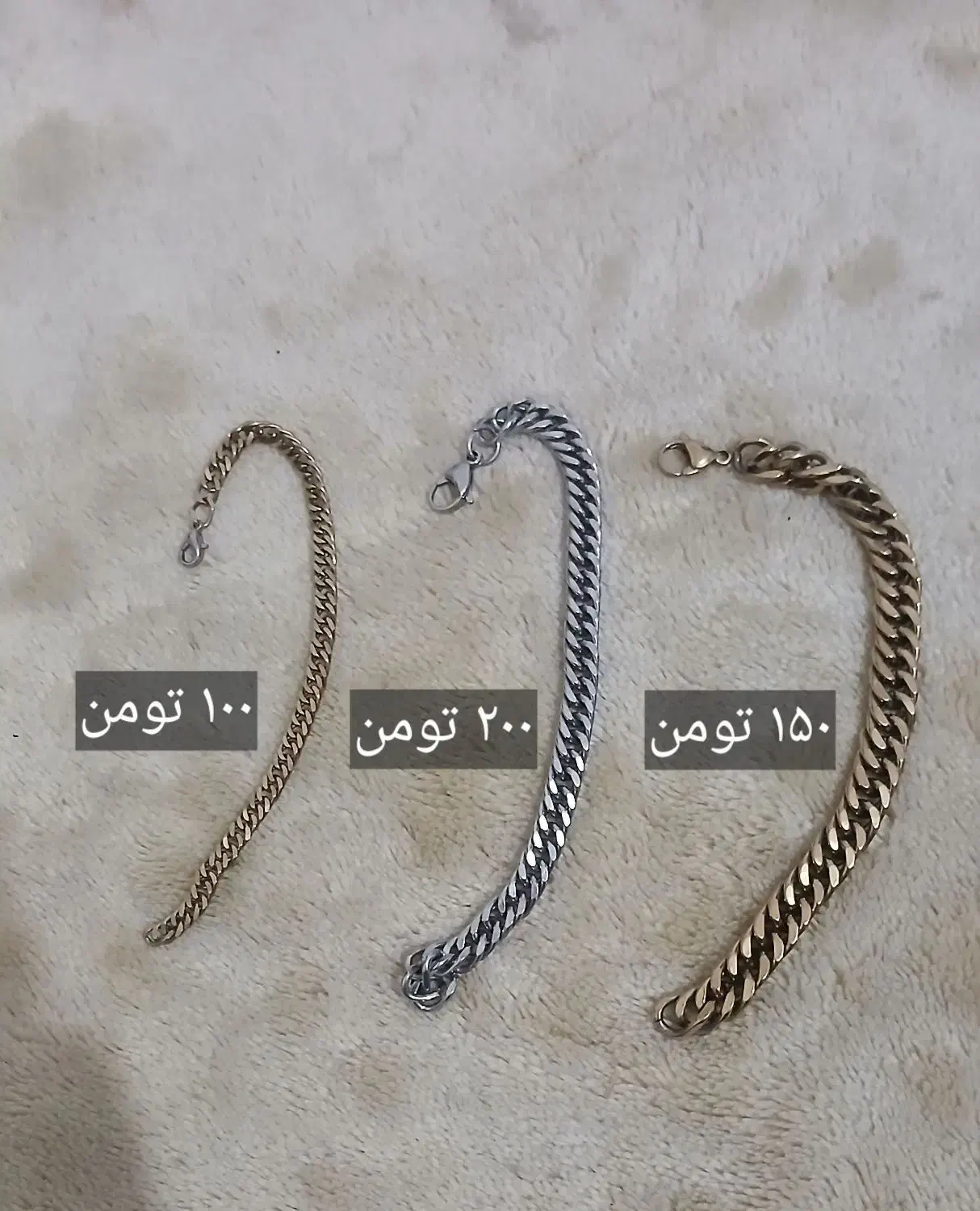 دستبند و تسبیح مفت|بدلیجات|قوچان, |دیوار