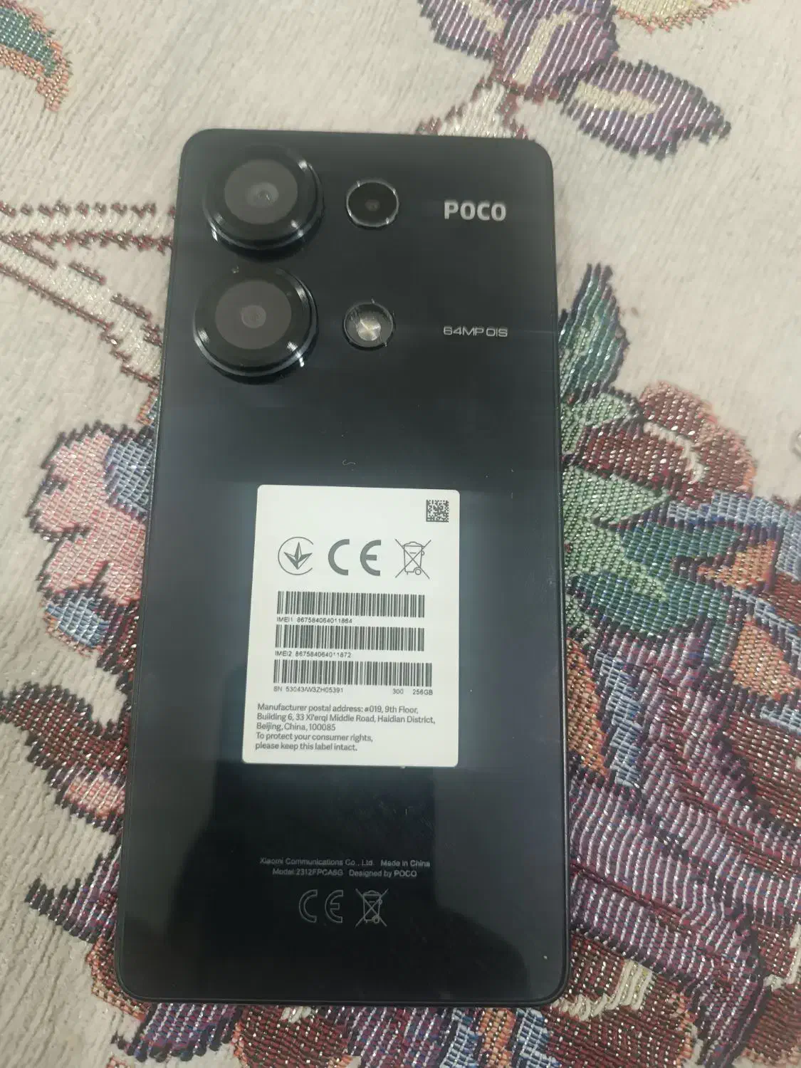 پوکوm6پرو|موبایل|سنندج, |دیوار