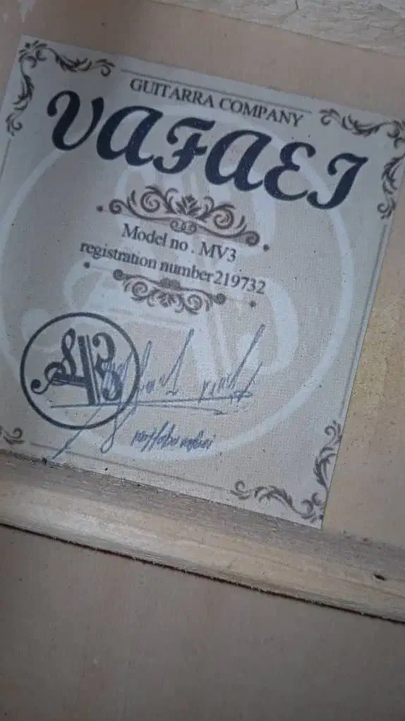 گیتارmv3بهمراه کیف|گیتار، بیس، امپلیفایر|فولادشهر, B6|دیوار