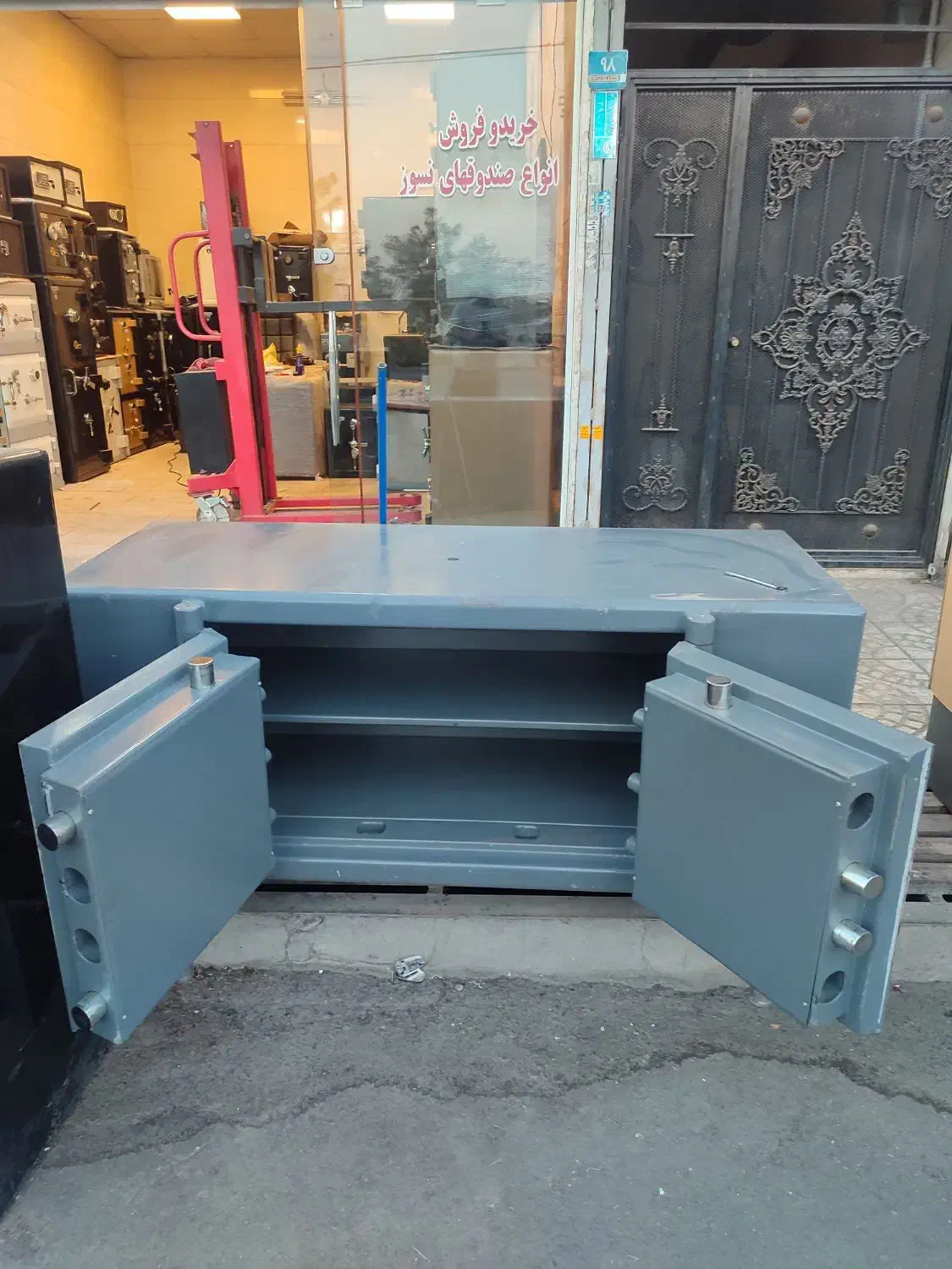 گاوصندوق گنجبان گاوصندوق امن|ابزارآلات|لواسان, |دیوار