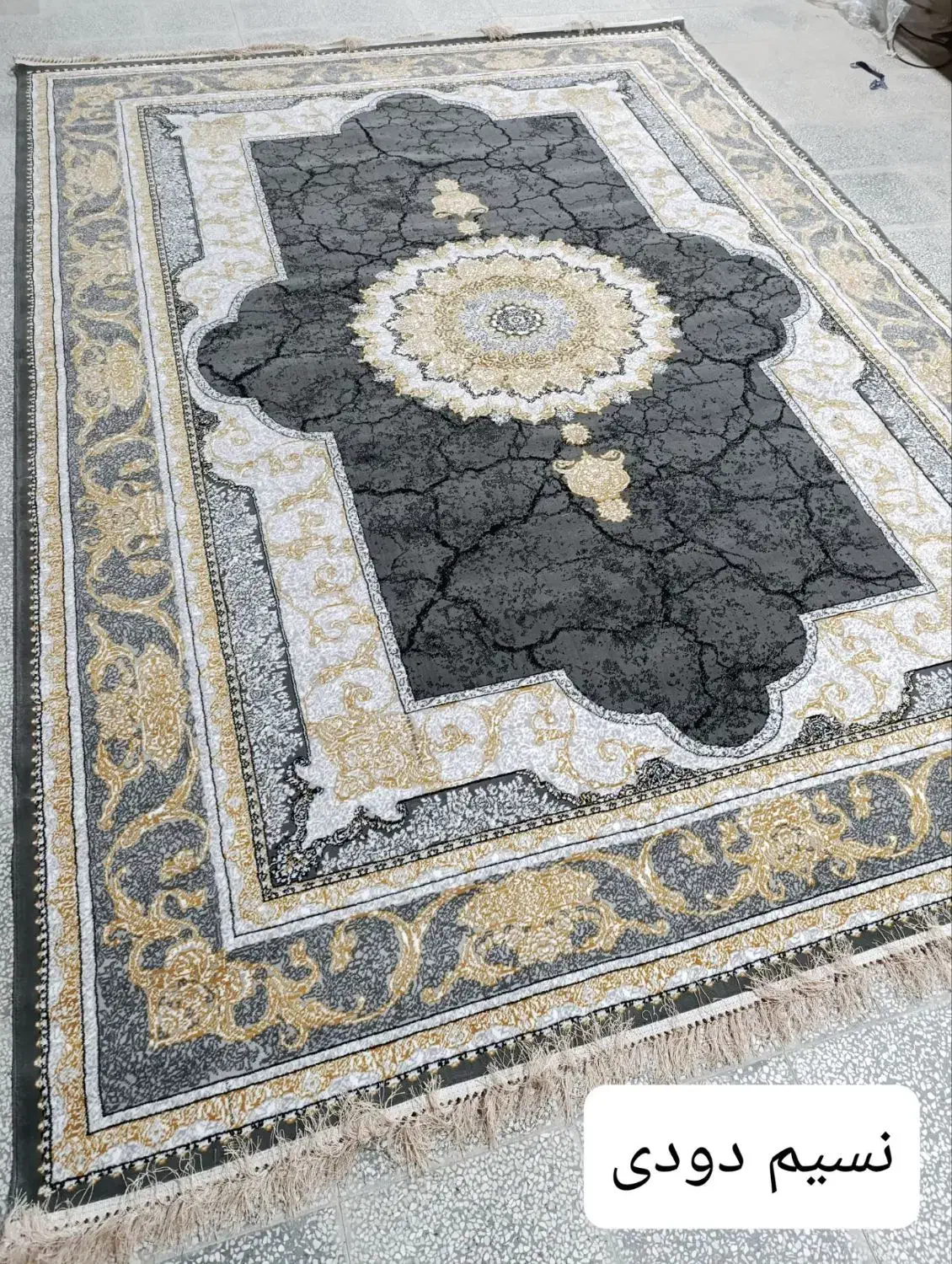 فرش وزرا|فرش|شهریار, شهریار|دیوار