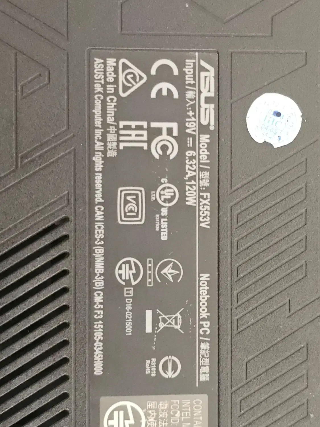 لپ تاب Gaming|رایانه همراه|سیرجان, |دیوار