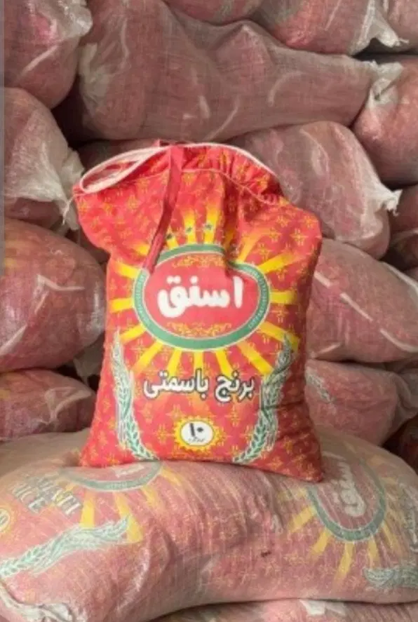 برنج 10 کیلویی اسنق R6|خوردنی و آشامیدنی|تهران, یافتآباد|دیوار