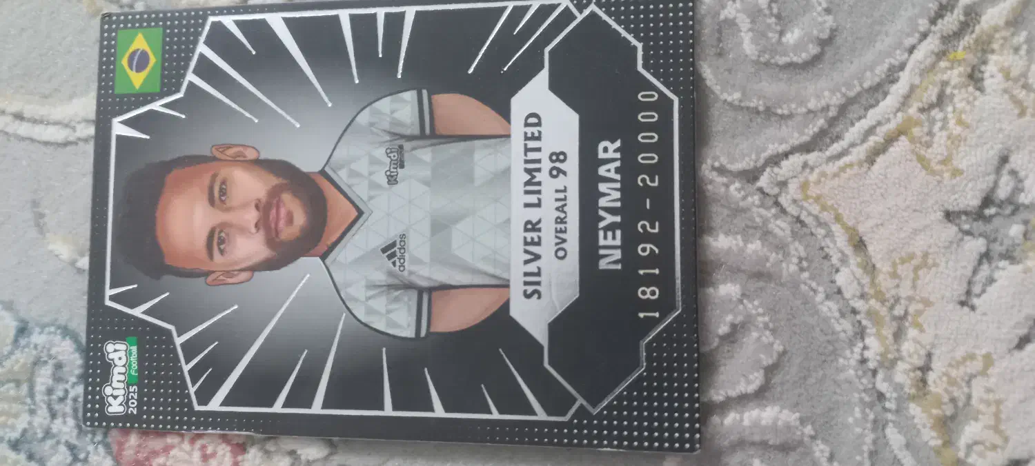 کارت کیمدی سیلور نیمار جونیور|اسباب‌‌بازی|نیشابور, شهرک فرهنگیان|دیوار