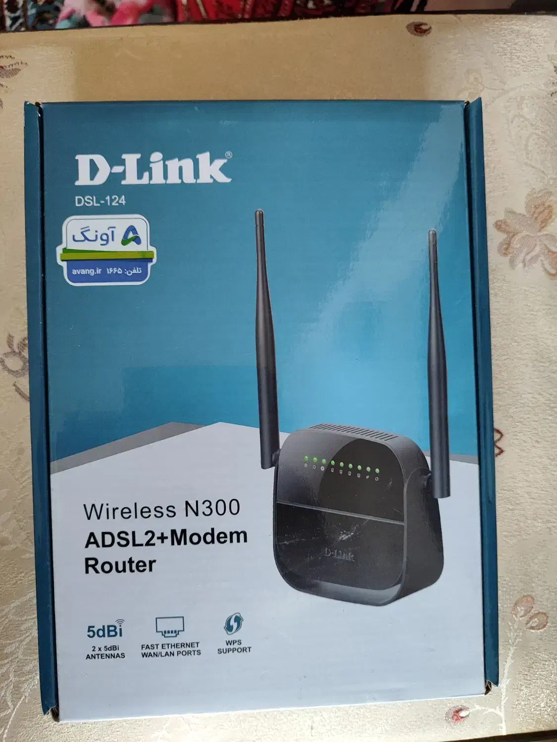 مودم دی لینک مدل N300|مودم و تجهیزات شبکه|آبیک, |دیوار