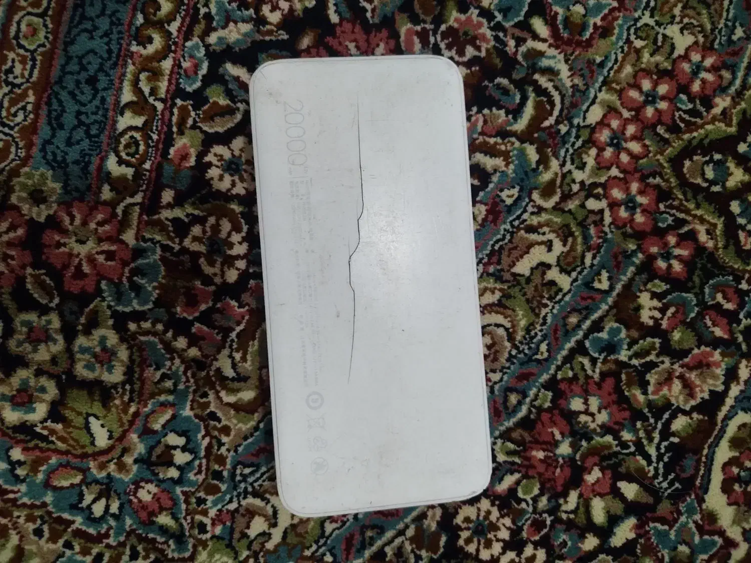 پاور بانک در حد|لوازم جانبی موبایل و تبلت|زاهدان, |دیوار