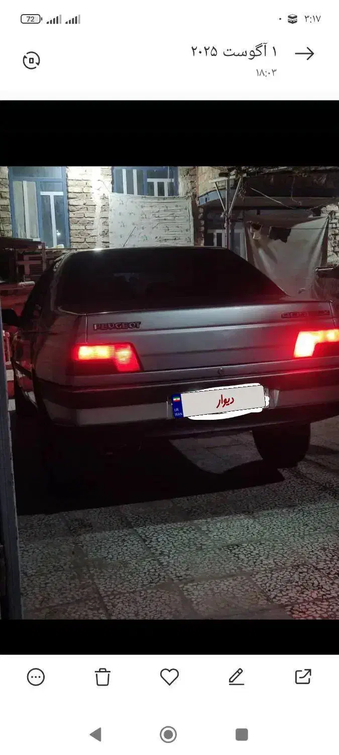 پژو۴۰۵ مدل ۹۶ درحدصفر|خودرو سواری و وانت|خاش, |دیوار