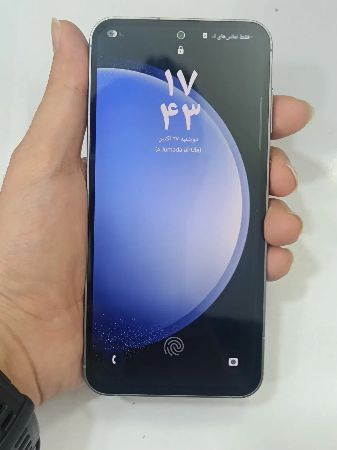 S23FE|موبایل|مشهد, آزادشهر|دیوار