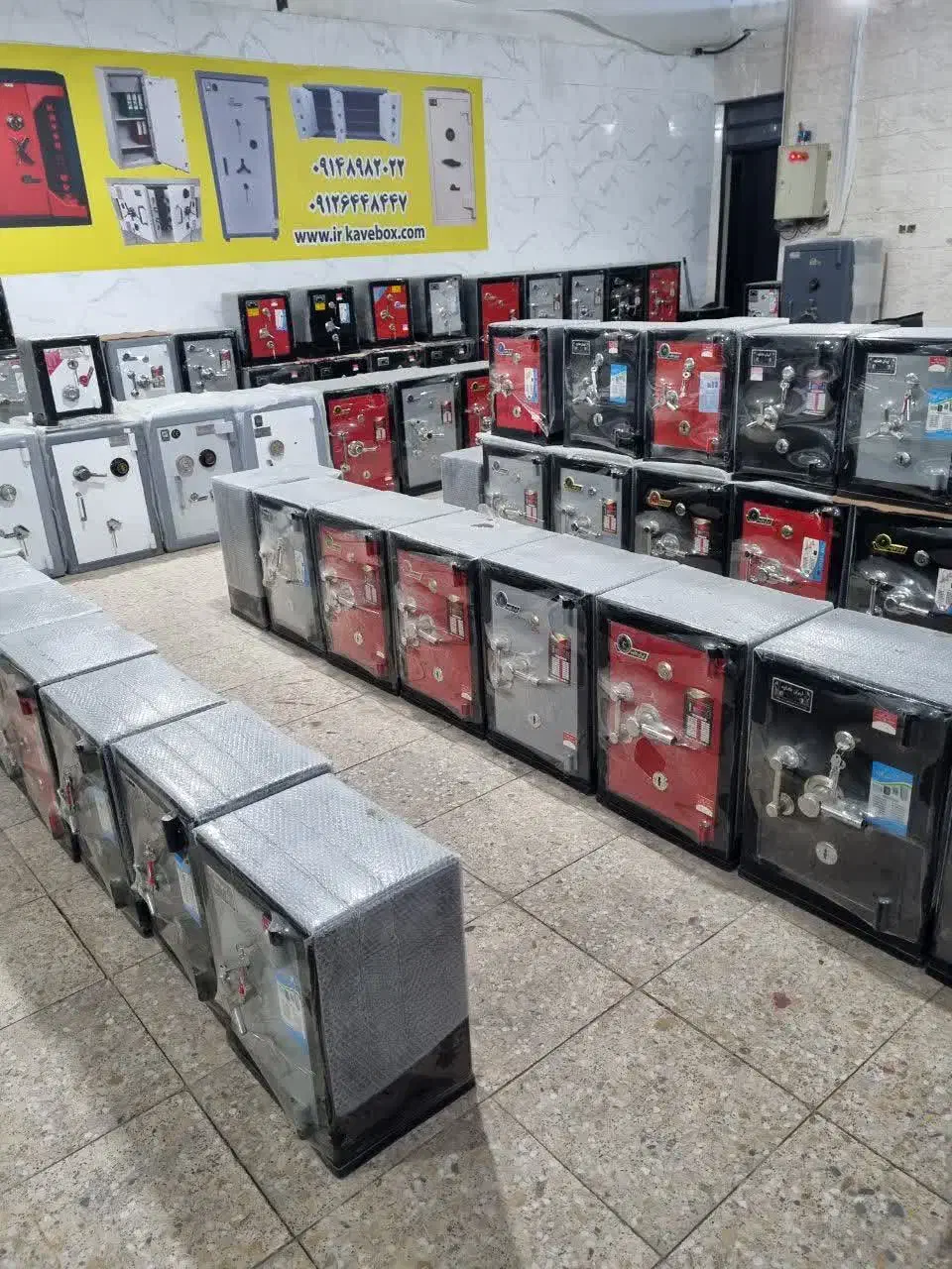 بزرگترین مرکز خریدوفروش گاوصندوق درکشور|ابزارآلات|یزد, |دیوار