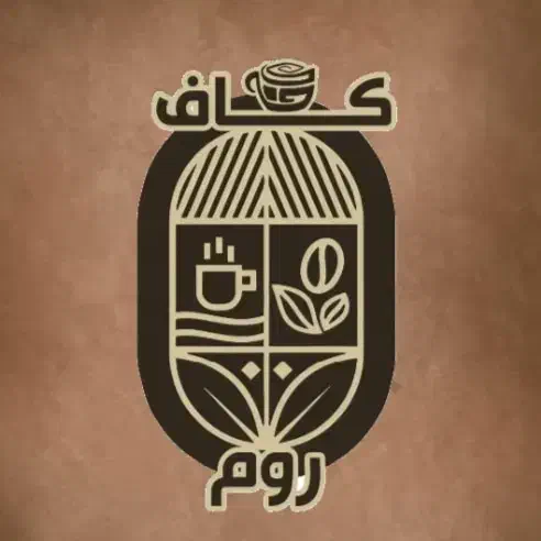 راه اندازی صفر تا صد کافی شاپ|کافی‌شاپ و رستوران|چابهار, |دیوار