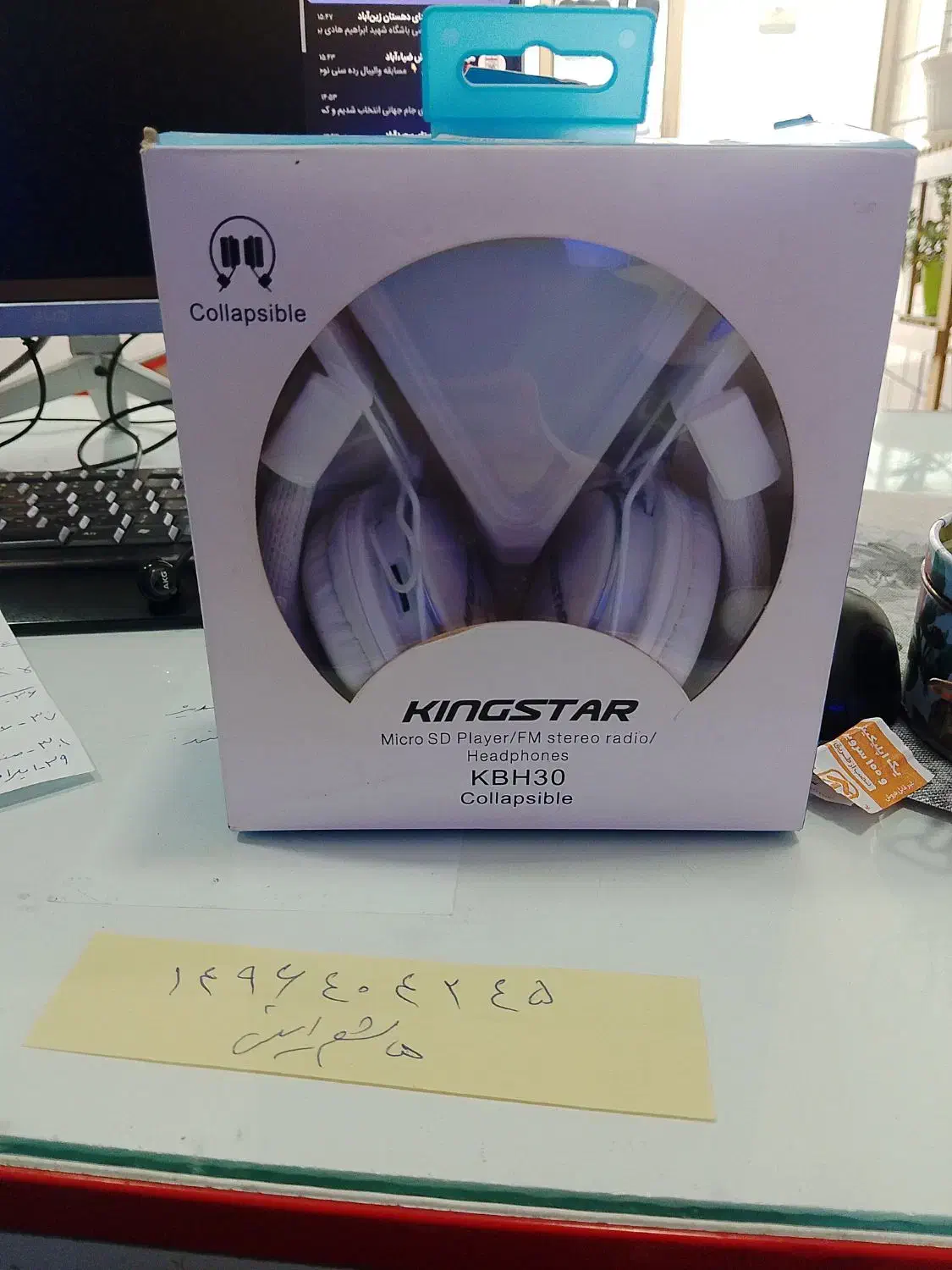 هدفن|لوازم جانبی موبایل و تبلت|دشتابی, |دیوار