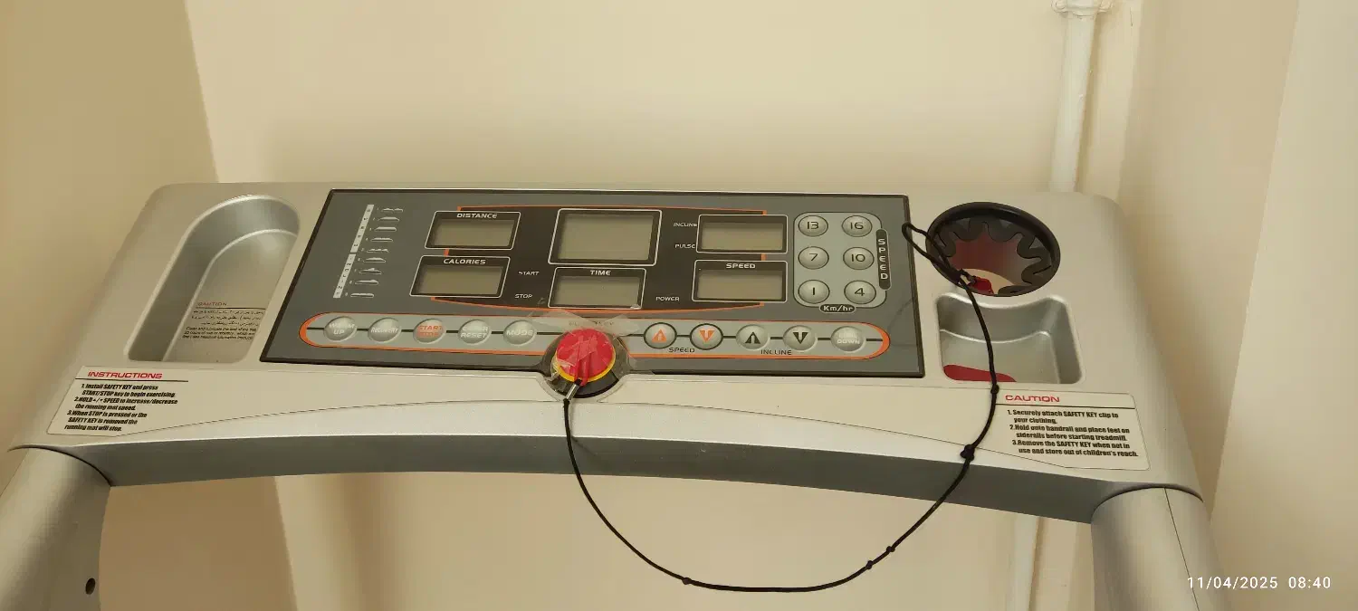 تردمیل پروتئوس|تجهیزات ورزشی|سنندج, |دیوار