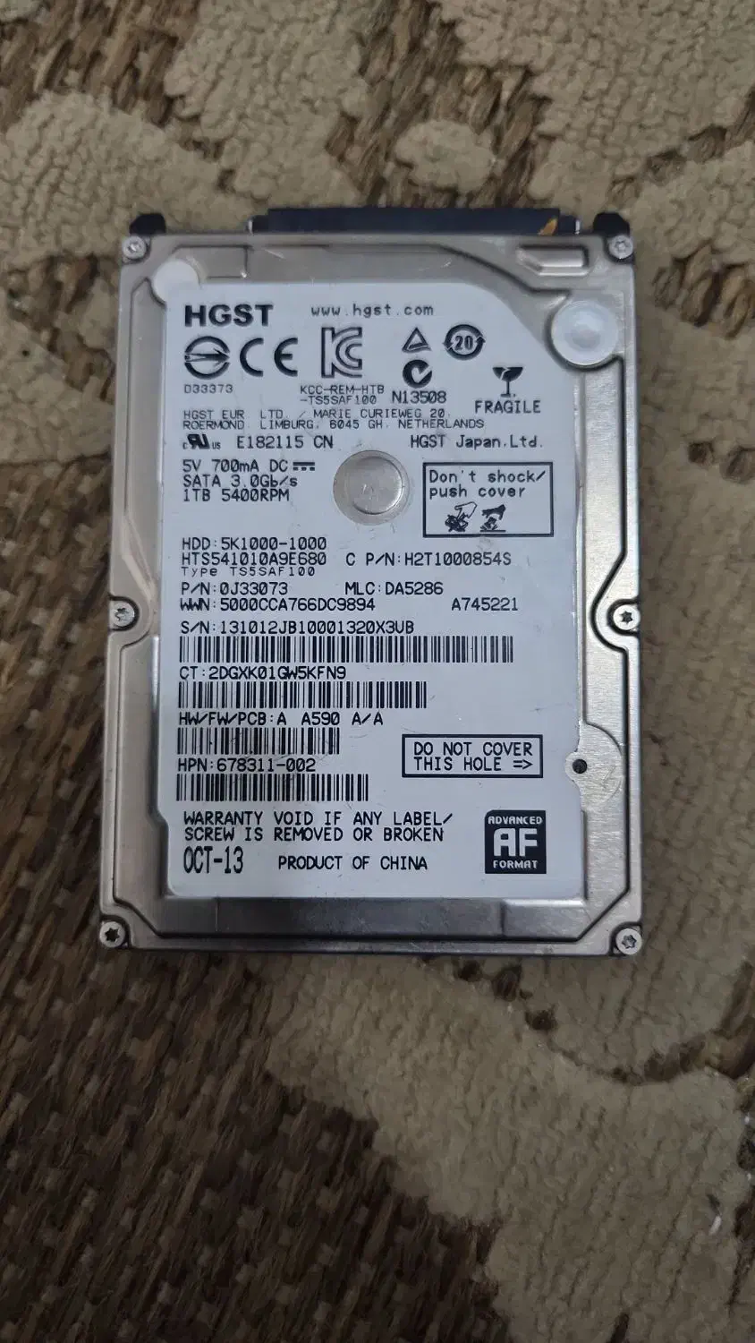 هارد اینترنال|قطعات و لوازم جانبی رایانه|کیش, |دیوار