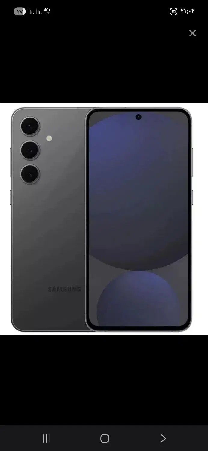 سامسونگ Galaxy S24 FE با حافظهٔ ۲۵۶ گیگابایت|موبایل|نسیمشهر, |دیوار