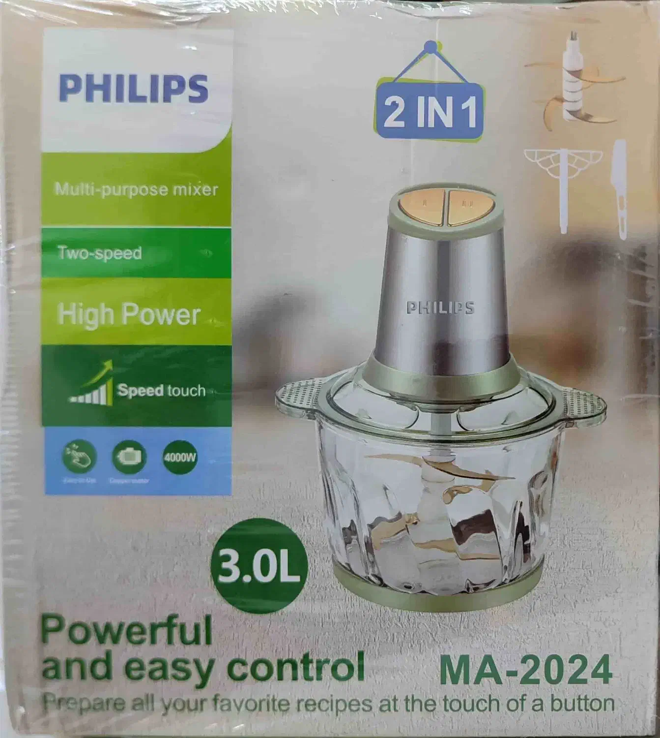 خردکن فلیپس|خردکن، آسیاب، غذاساز|ایلام, |دیوار