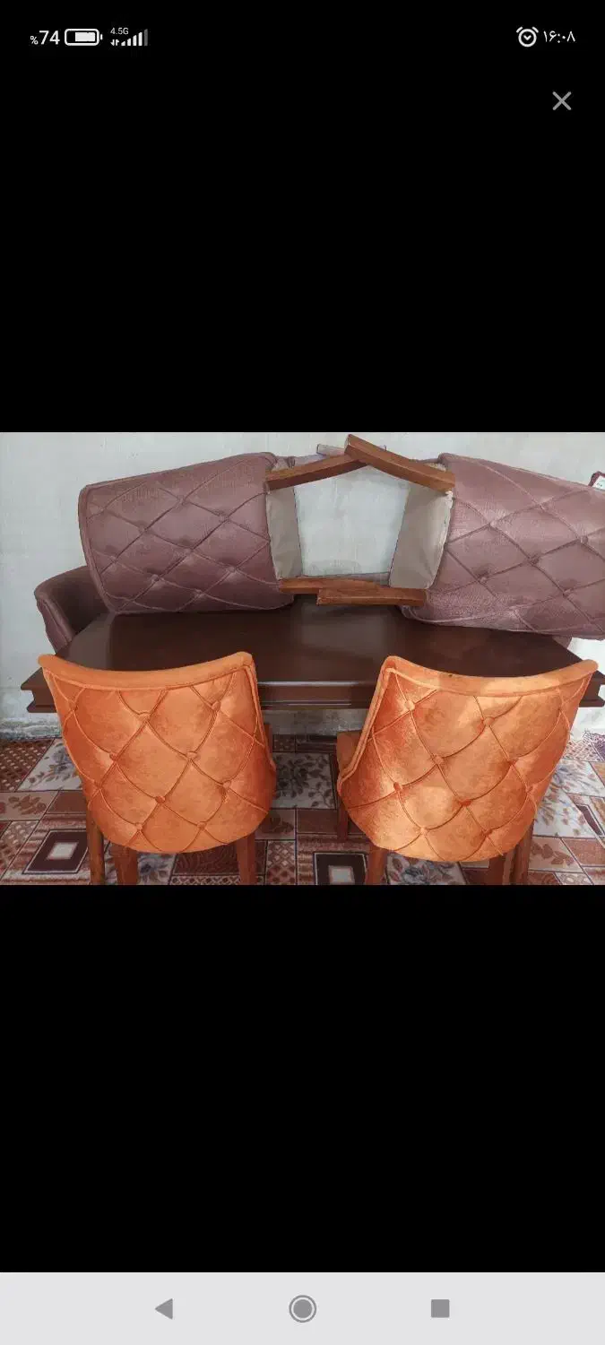 وسایل کودک|اسباب و اثاث بچه|اهر, |دیوار