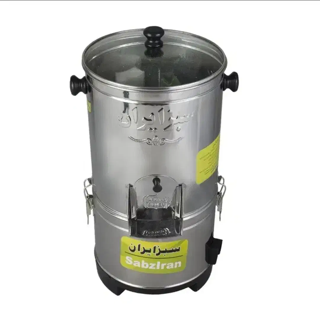 سبزی خردکن|خردکن، آسیاب، غذاساز|قم, شهرک فاطمیه|دیوار