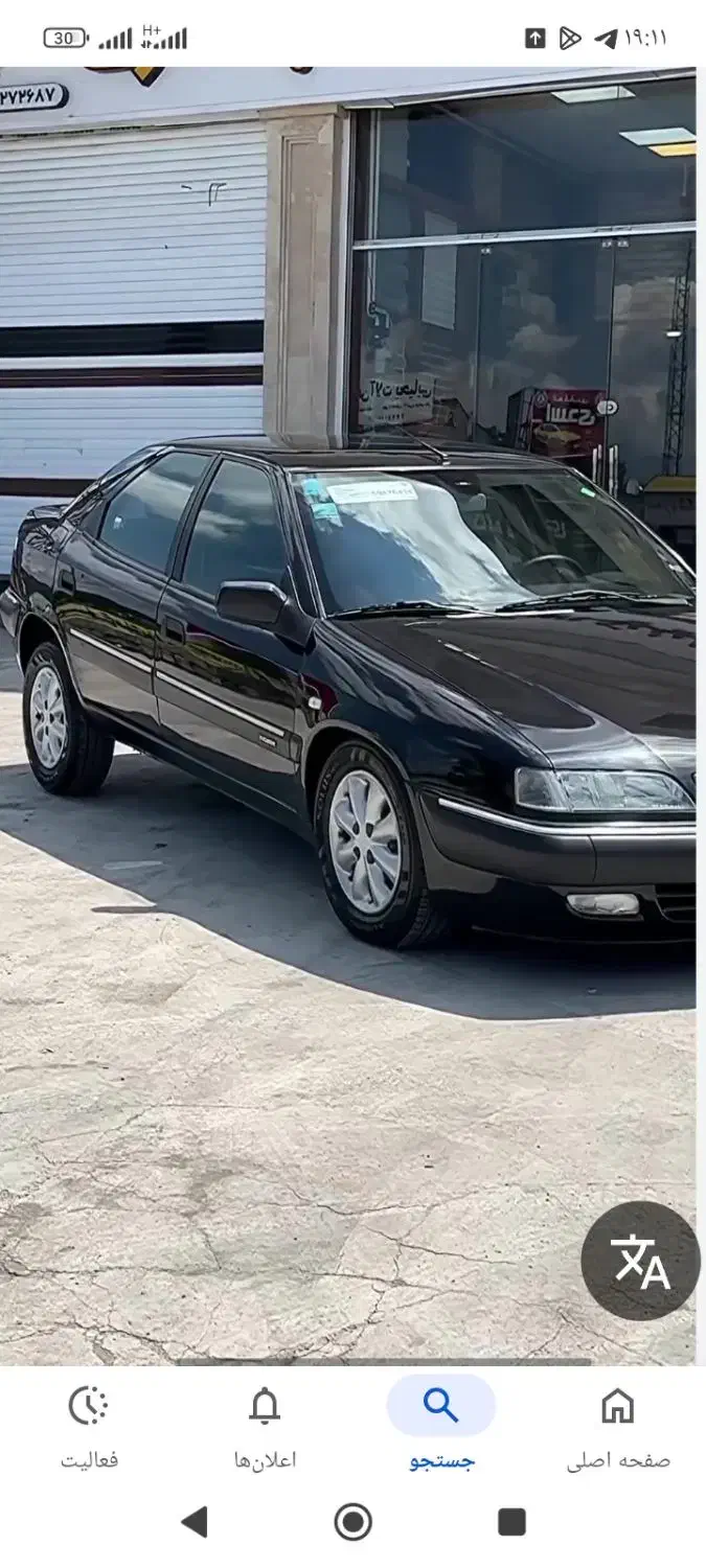 زانتیا 2000 دور رنگ|خودرو سواری و وانت|فولادشهر, B4|دیوار