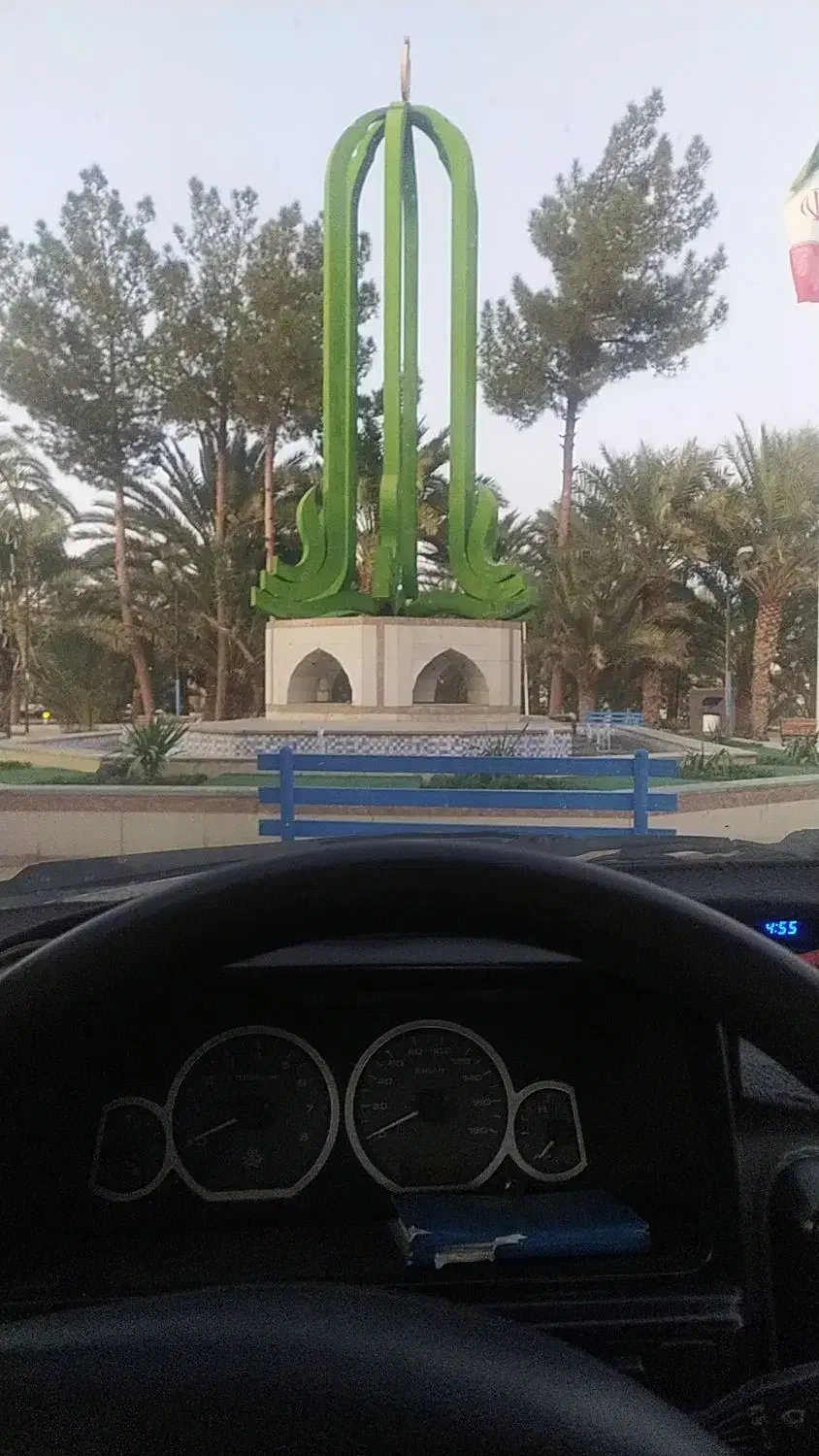 همسفر|فعالیت داوطلبانه|اصفهان, ارداجی|دیوار