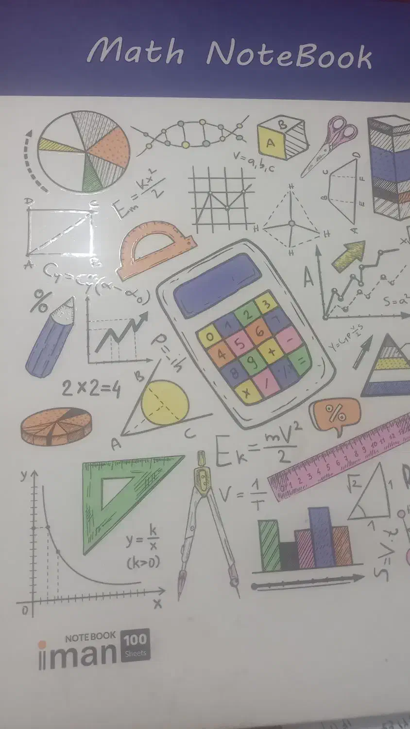 تدریس خصوصی دروس دوازدهم تضمینی|خدمات آموزشی|مشهد, کلاهدوز|دیوار