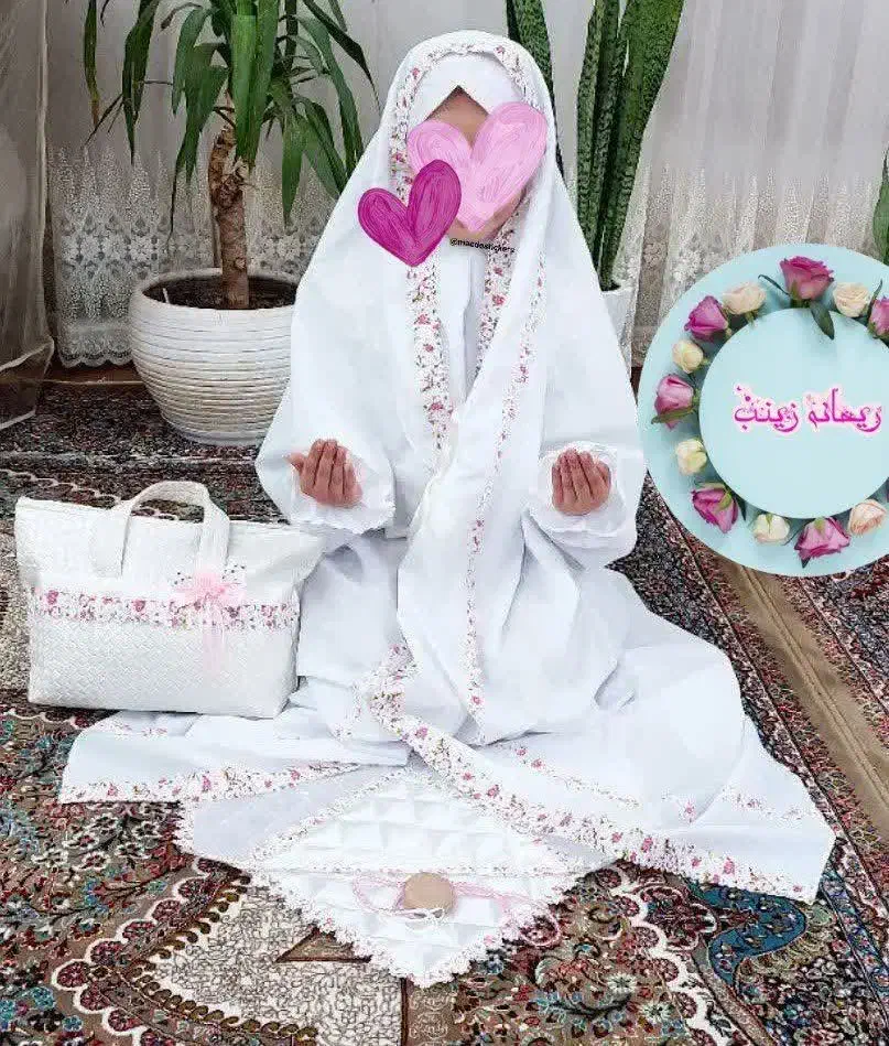 چادر جشن تکلیف|لباس|ارومیه, |دیوار