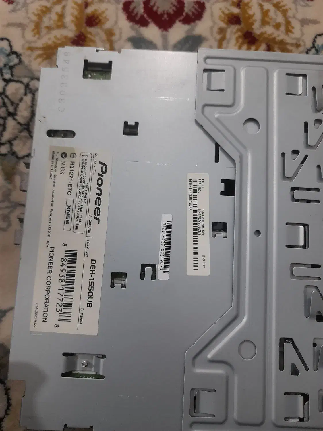 پخش پاینور|قطعات یدکی و لوازم جانبی|مریوان, |دیوار