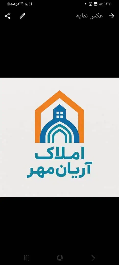 استخدام نیروی مشاور و منشی برای دفتر املاک|استخدام بازاریابی و فروش|محمودآباد, |دیوار