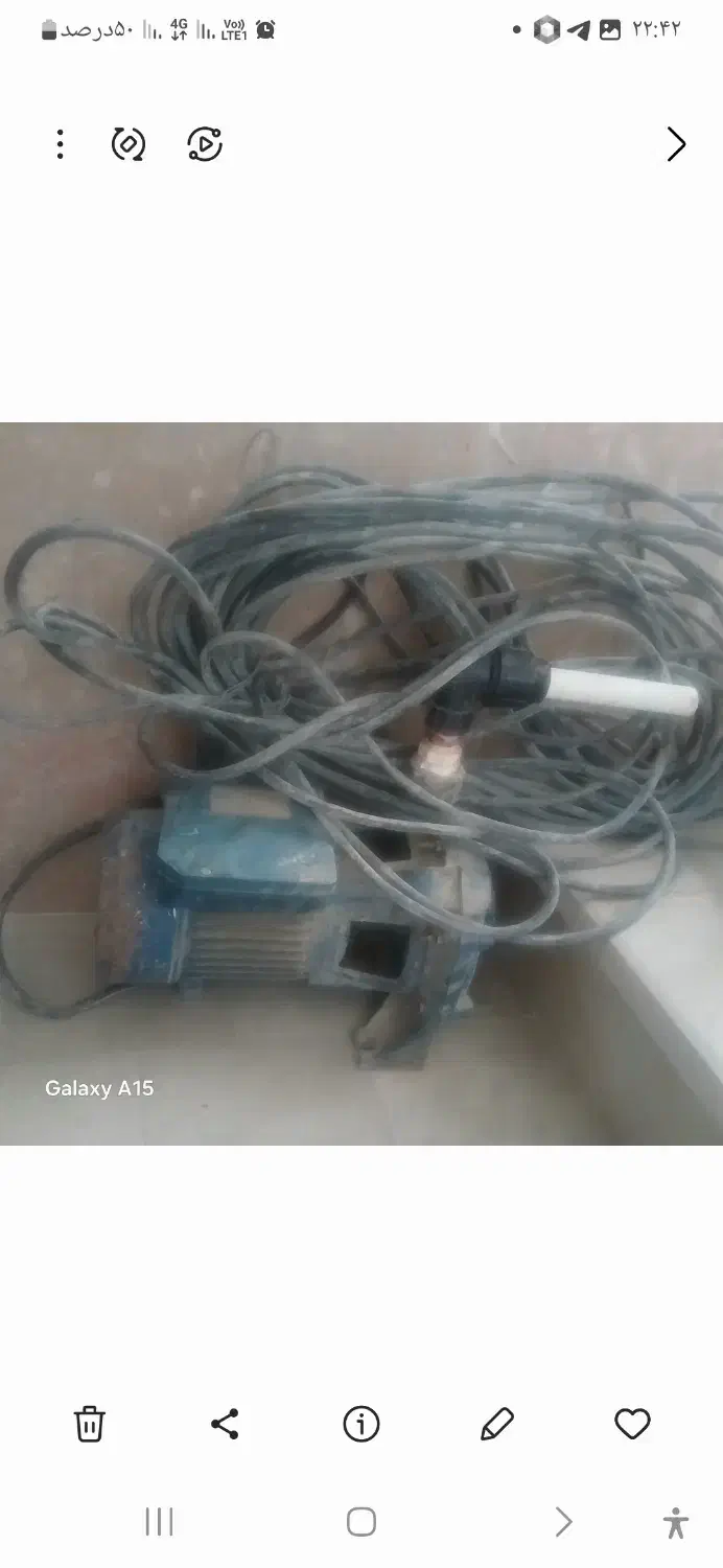 پمپ آب|ابزارآلات|بجنورد, |دیوار