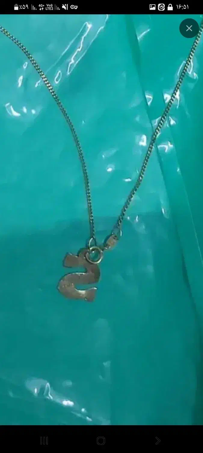 تک پوش بچگانه سایز ۱|جواهرات|اراک, |دیوار