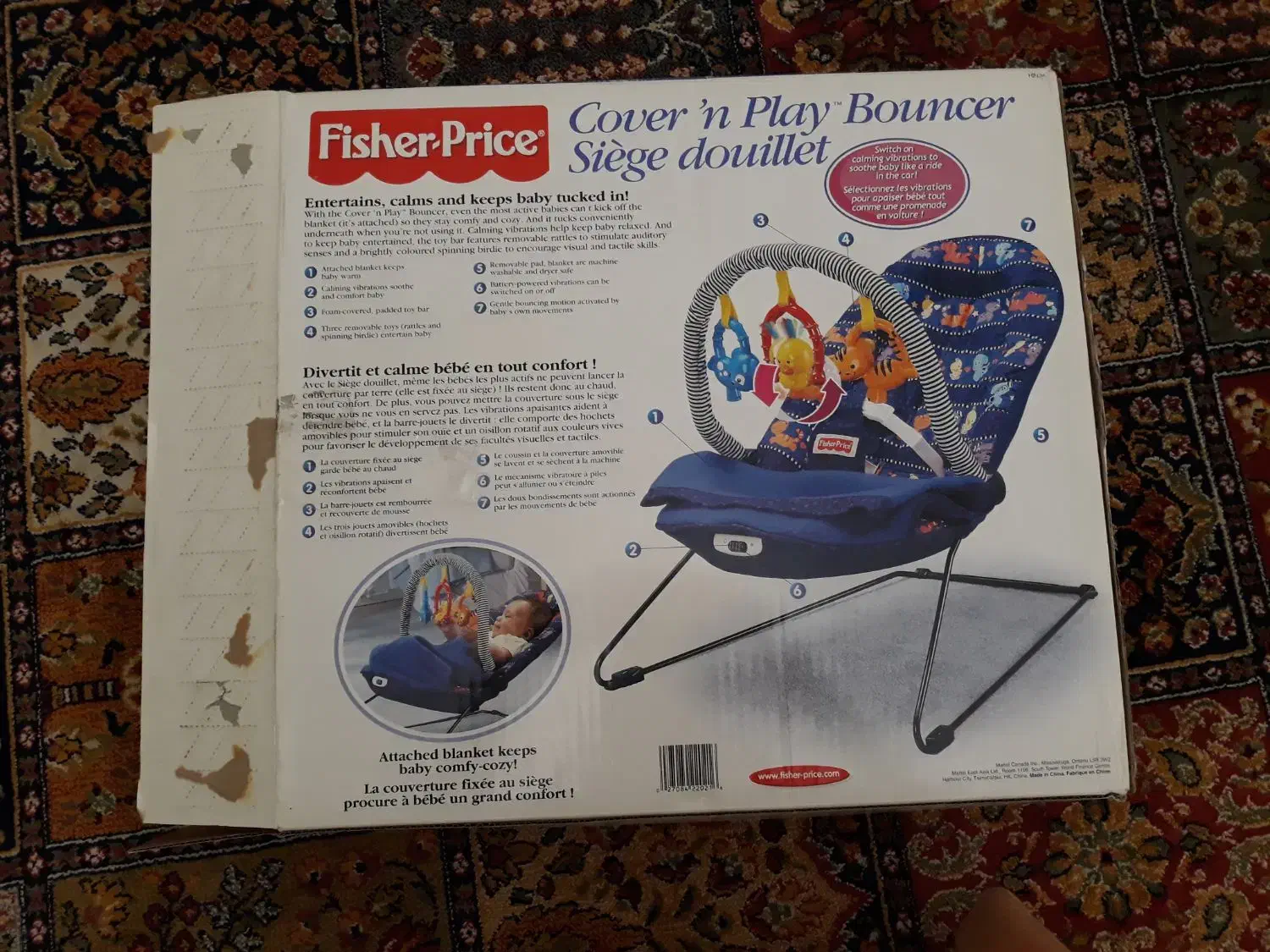 وسایل شخصی و بازی کودک|تخت و صندلی بچه|تهران, سلسبیل شمالی|دیوار