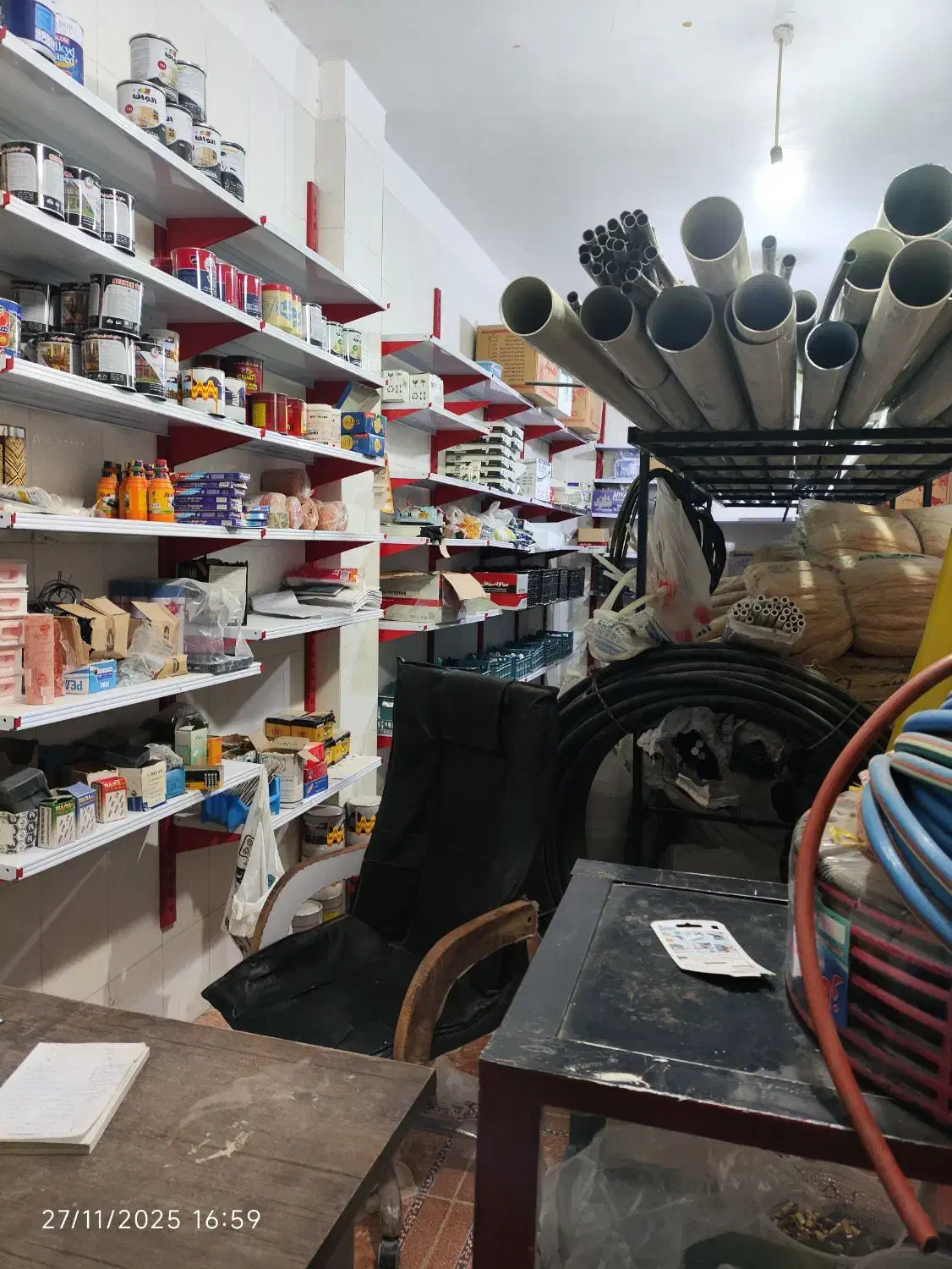 ابزار آلات و لوازم آب وبرق|عمدهفروشی|سیب و سوران, |دیوار